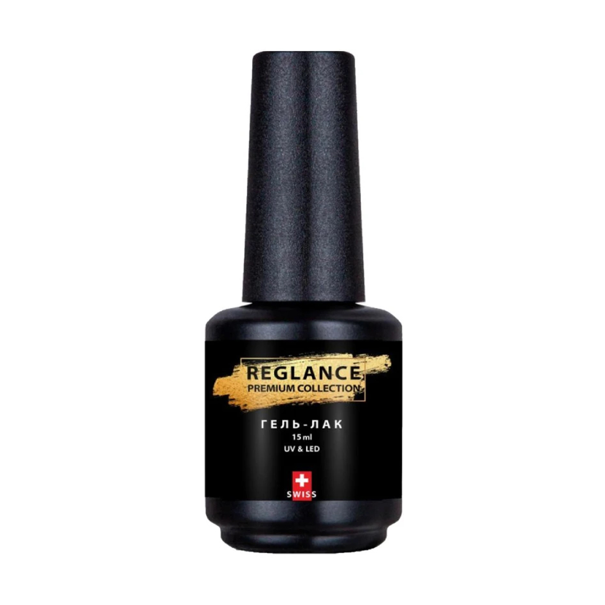 Гель-лак для нігтів Reglance Premium Collection, 009 Ruby, 15 мл